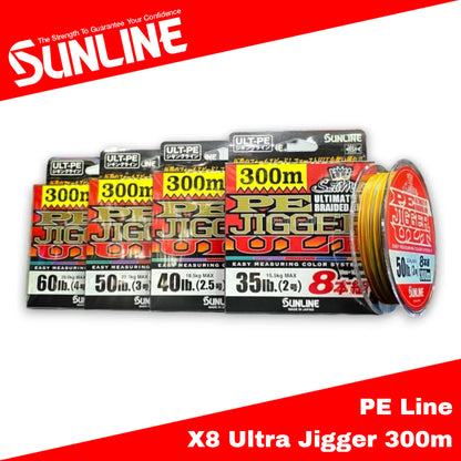 Sunline PE Line X8 Ultra Jigger 300m