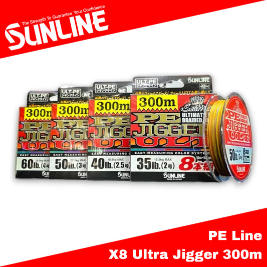 Sunline PE Line X8 Ultra Jigger 300m