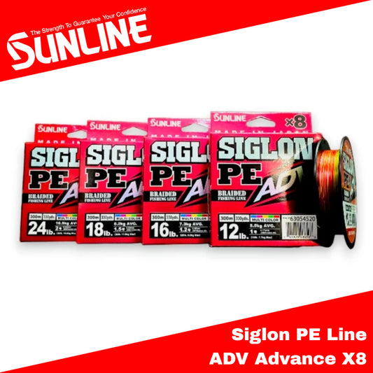 Sunline Siglon PE Jalur ADV Muka X8