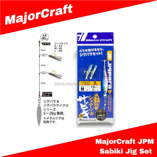Set Jig Sabiki MajorCraft JPM