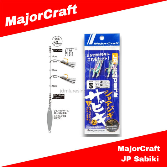 MayorCraft JP Sabiki