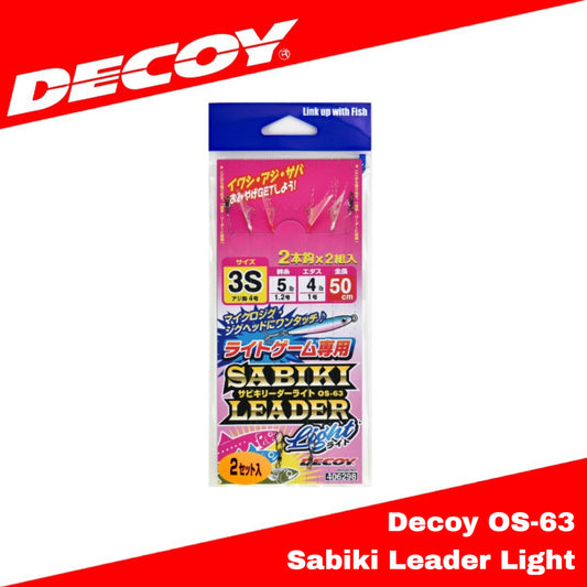 Umpan OS-63 Sabiki Leader Light