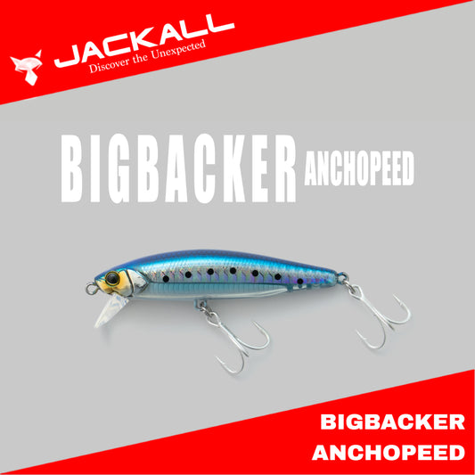 Jackall Big Backer Anchopeed 84 Sinking Lure 84mm 27g
