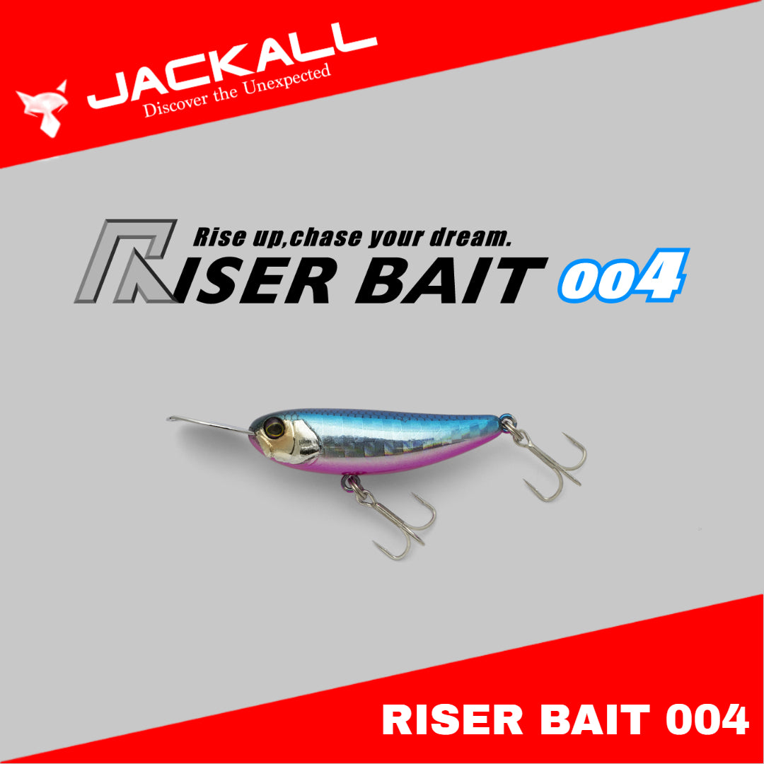 Jackall Riser Bait 004  Topwater Sinking Lure 40mm 5.6g