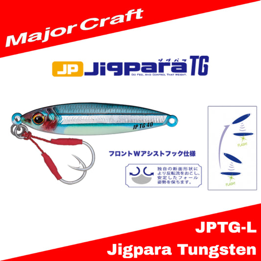 MajorCraft Metal Jig Jigpara Tungsten JPTG-24L 24 gram