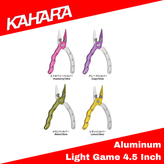 Tang Split Ring Aluminium Kahara Light Game 4,5 Inch