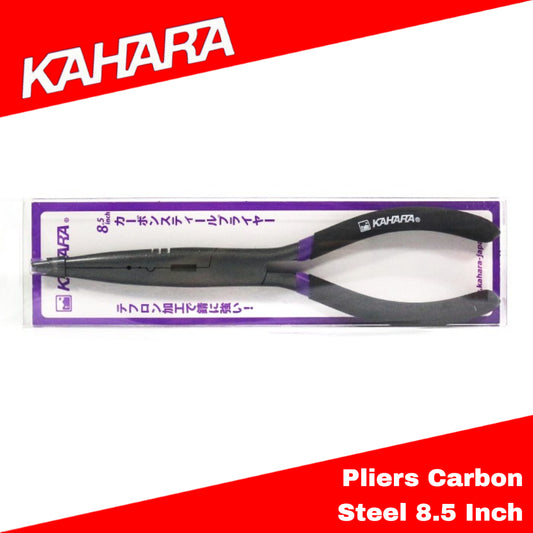 Tang Split Ring Kahara Baja Karbon 8,5 Inci (9303)