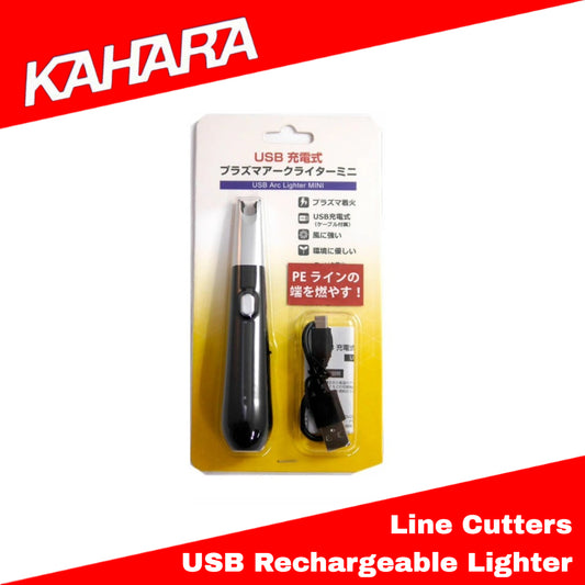 Pemotong Tali Kahara USB, Pemantik Mini yang Dapat Diisi Ulang (5498)