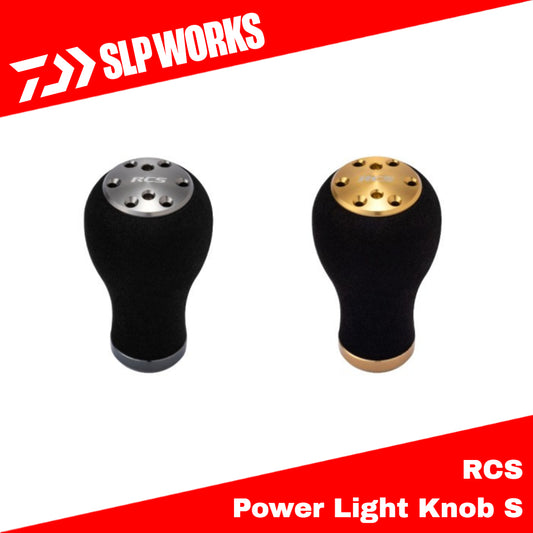 Daiwa RCS Power Light Knob S