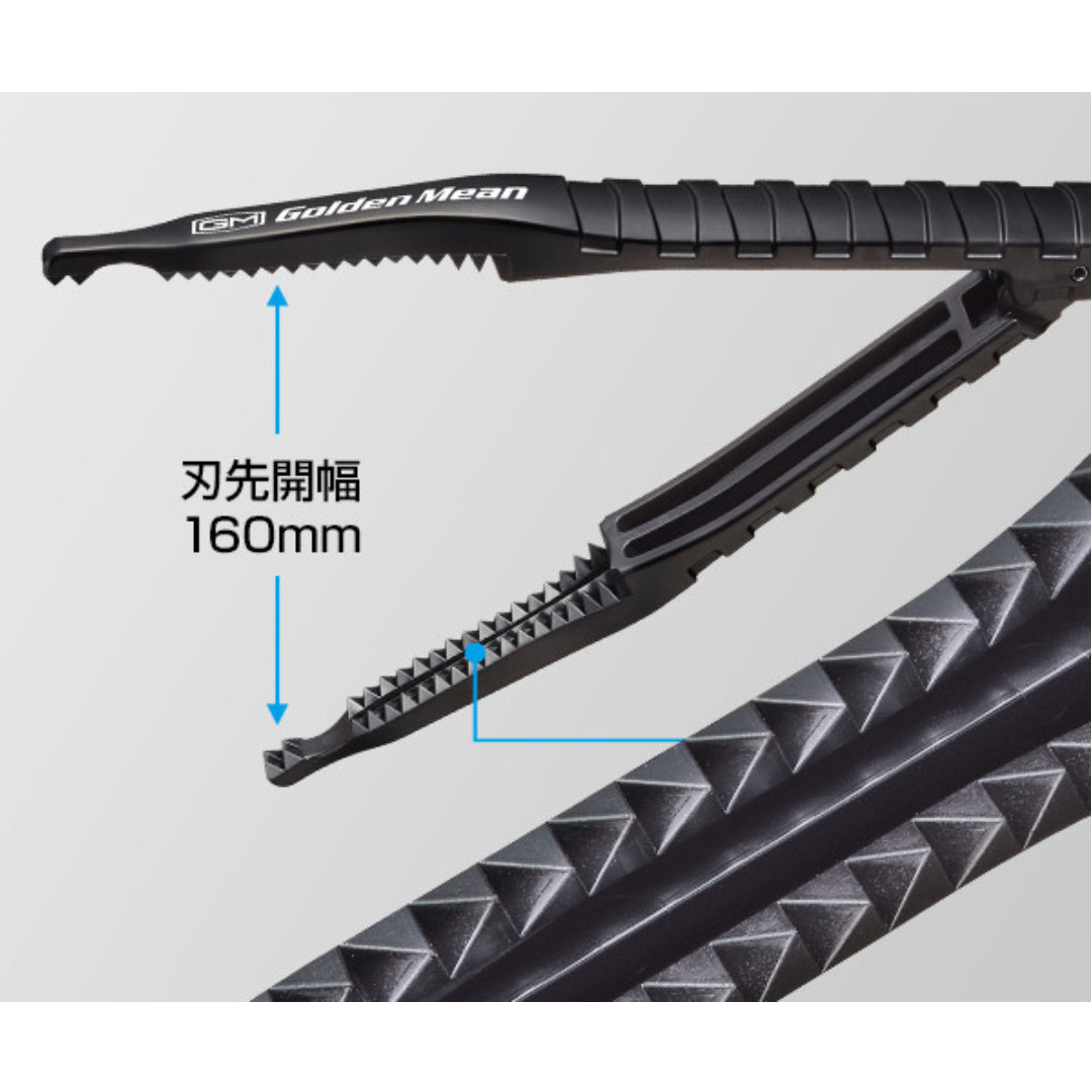 Golden Mean GM Capture Grip + Holder Set