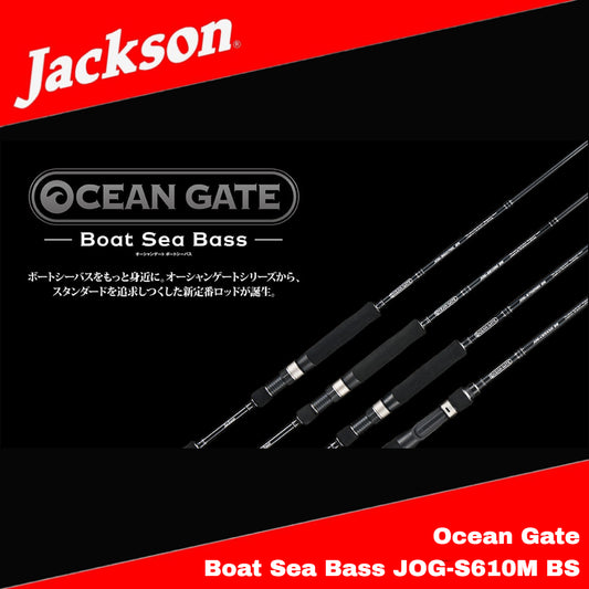 Joran Pemintal Jackson Ocean Gate untuk Perahu Sea Bass JOG-S610M BS