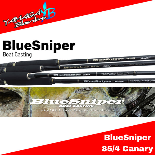 Joran Pancing Yamaga Blanks Spinning Rod Blue Sniper 85/4 Canary