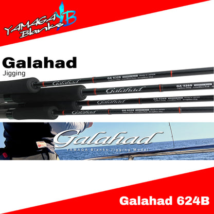 Joran Pancing Yamaga Blanks Baitcasting Rod Galahad 624B