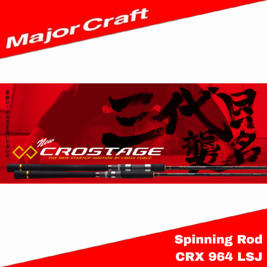 Joran Pemintal Seri Major Craft Crostage CRX 964 LSJ 4 buah (1887)