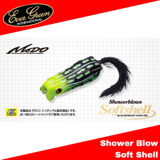 Mangkuk Mandi Evergreen Soft Shell Floating 19gr 70mm