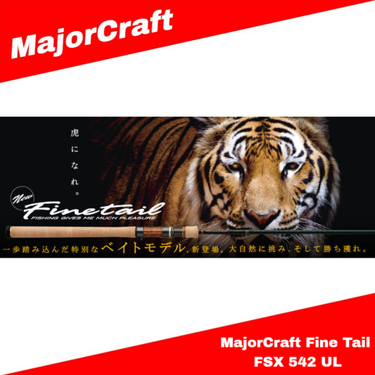 Joran Pemintal MajorCraft Fine Tail Series FSX 542 UL (1732)