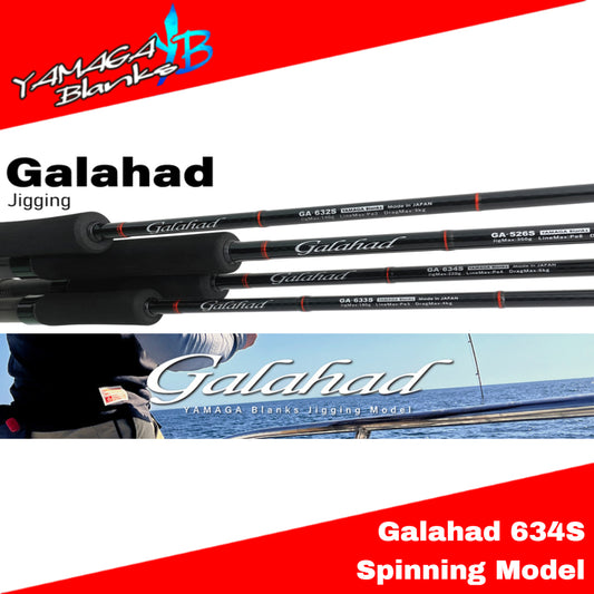 Joran Pancing Yamaga Blanks Spinning Rod Galahad 634S