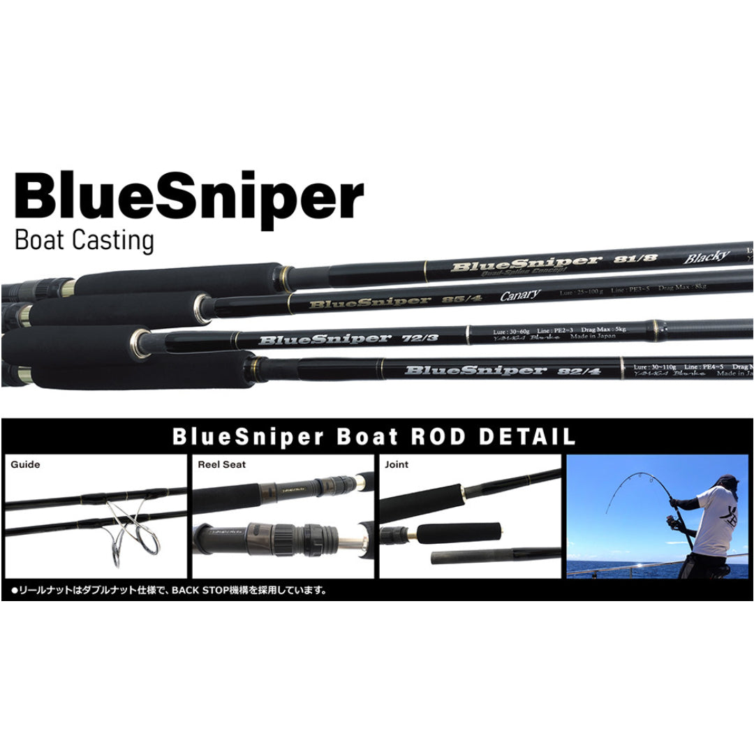 Joran Pancing Yamaga Blanks Spinning Rod Blue Sniper 79/3