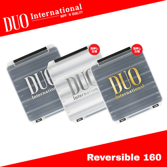 Kotak Umpan Duo Tackle Box Reversible 160 206x170x44mm