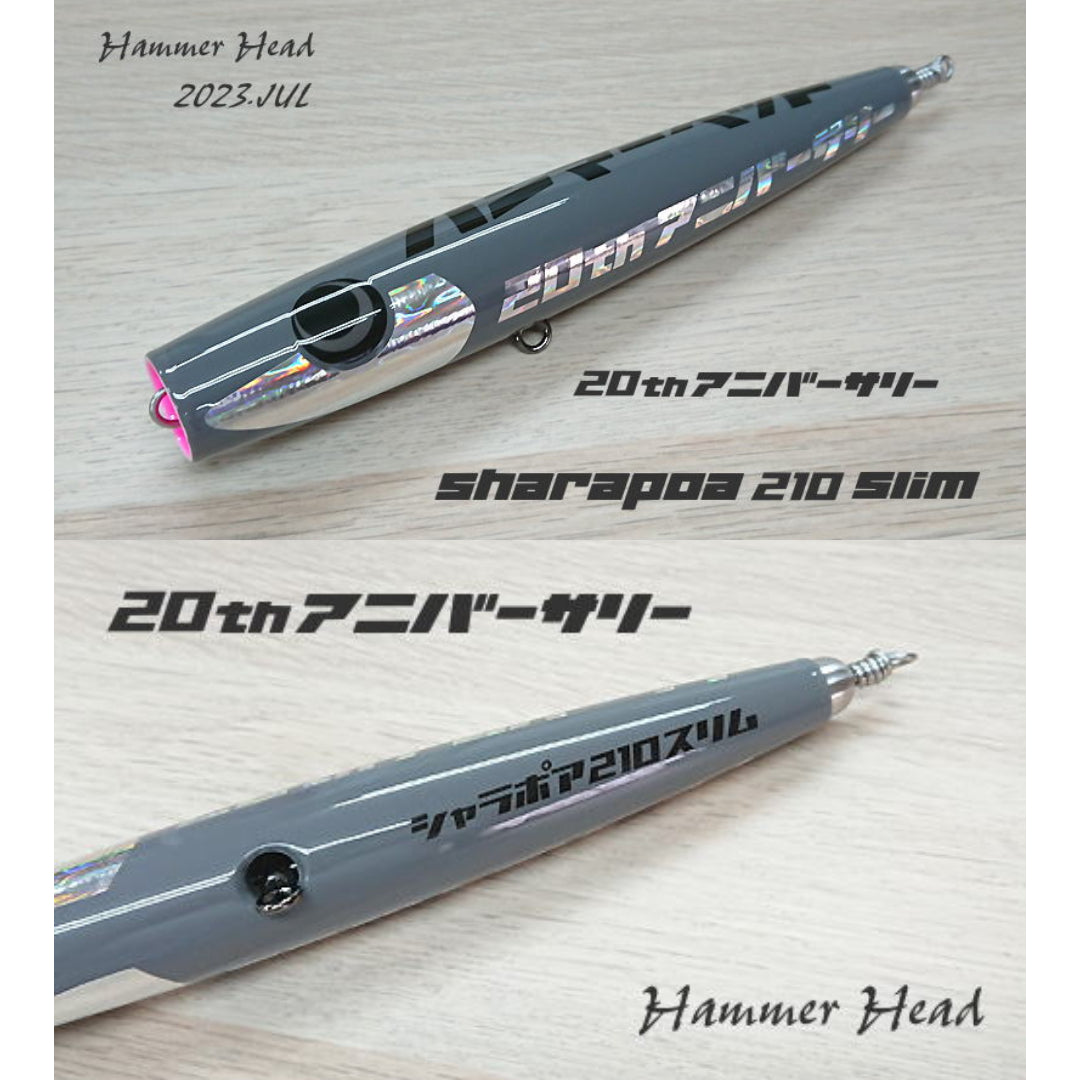 Umpan Pancing Hammer Head Sharapoa 210 Slim 82g 240mm