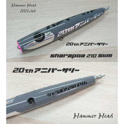 Umpan Pancing Hammer Head Sharapoa 210 Slim 82g 240mm