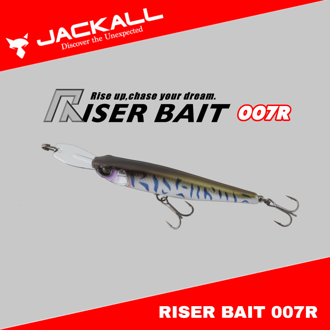 Umpan Jackall Riser Bait 007R Topwater Sinking Lure 70mm 8.2g