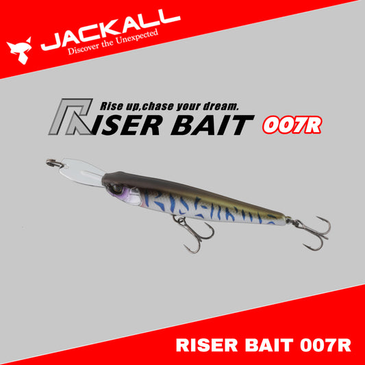 Umpan Jackall Riser Bait 007R Topwater Sinking Lure 70mm 8.2g