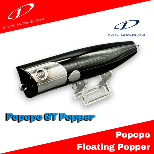 D-Claw Popopo GT Popper Mengambang 148g 180mm
