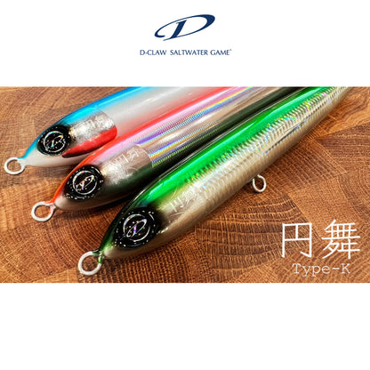 Pensil D-Claw Enbu Type-K Tenggelam 138g 200mm