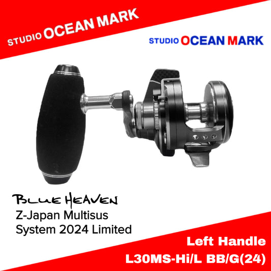 Studio Ocean Mark Z-Jepang Blue Heaven L30MS-Hi/L BB/G (24)