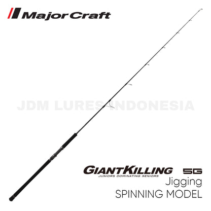 Joran Pemintal MajorCraft Giant Killing 5G Jigging GK5-S63M
