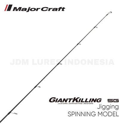 Joran Pemintal MajorCraft Giant Killing 5G Jigging GK5-S63ML