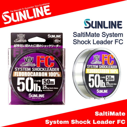 Sunline Fluorocarbon Saltwater System Shock Leader 30m - 50m
