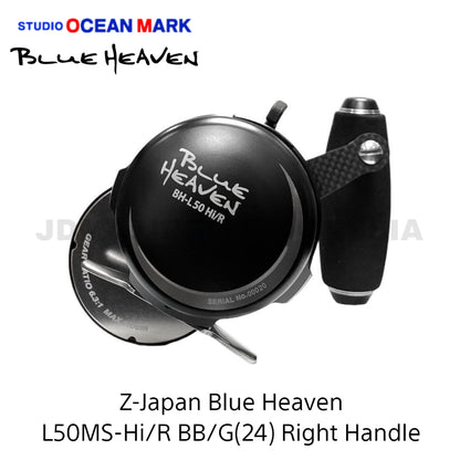 Studio Ocean Mark Z-Japan Blue Heaven L50MS-Hi/R BB/G (24)