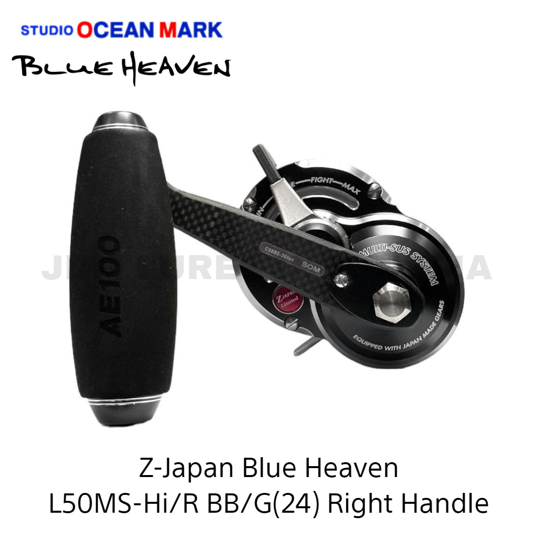 Studio Ocean Mark Z-Japan Blue Heaven L50MS-Hi/R BB/G (24)