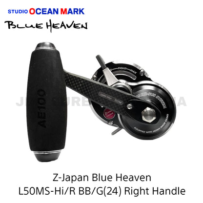 Studio Ocean Mark Z-Japan Blue Heaven L50MS-Hi/R BB/G (24)