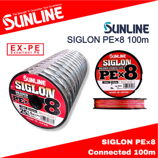 Tali PE Sunline Siglon X8 Terhubung Multi Warna 100M