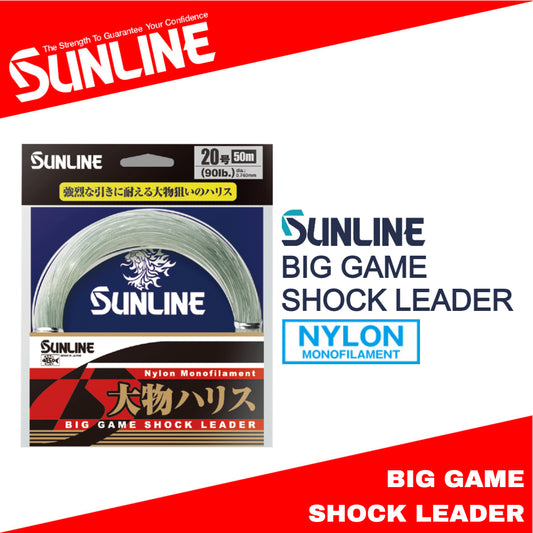 Sunline Nylon Monofilament Pemimpin Kejutan Permainan Besar