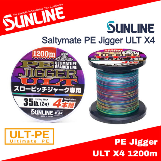 Sunline PE Line X4 Ultra Jigger 1200m