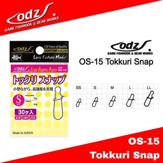 ODZ OS-15 Tokkuri Lure Snap