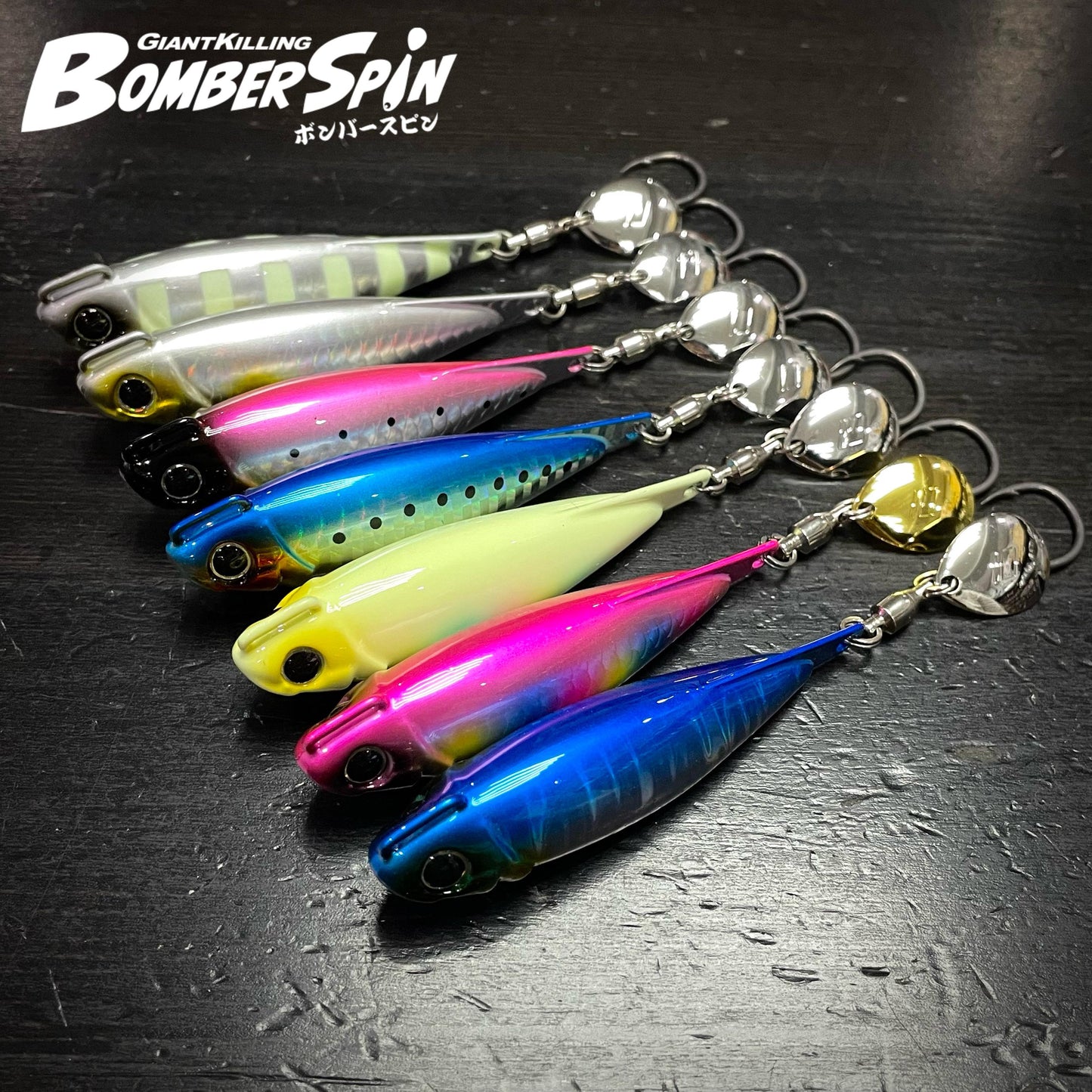 MajorCraft Metal Jig Raksasa Pembunuh Bomber Spin