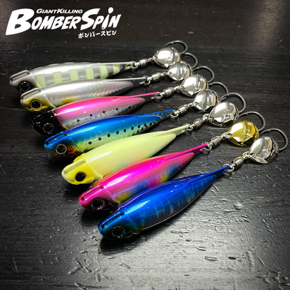 MajorCraft Metal Jig Raksasa Pembunuh Bomber Spin