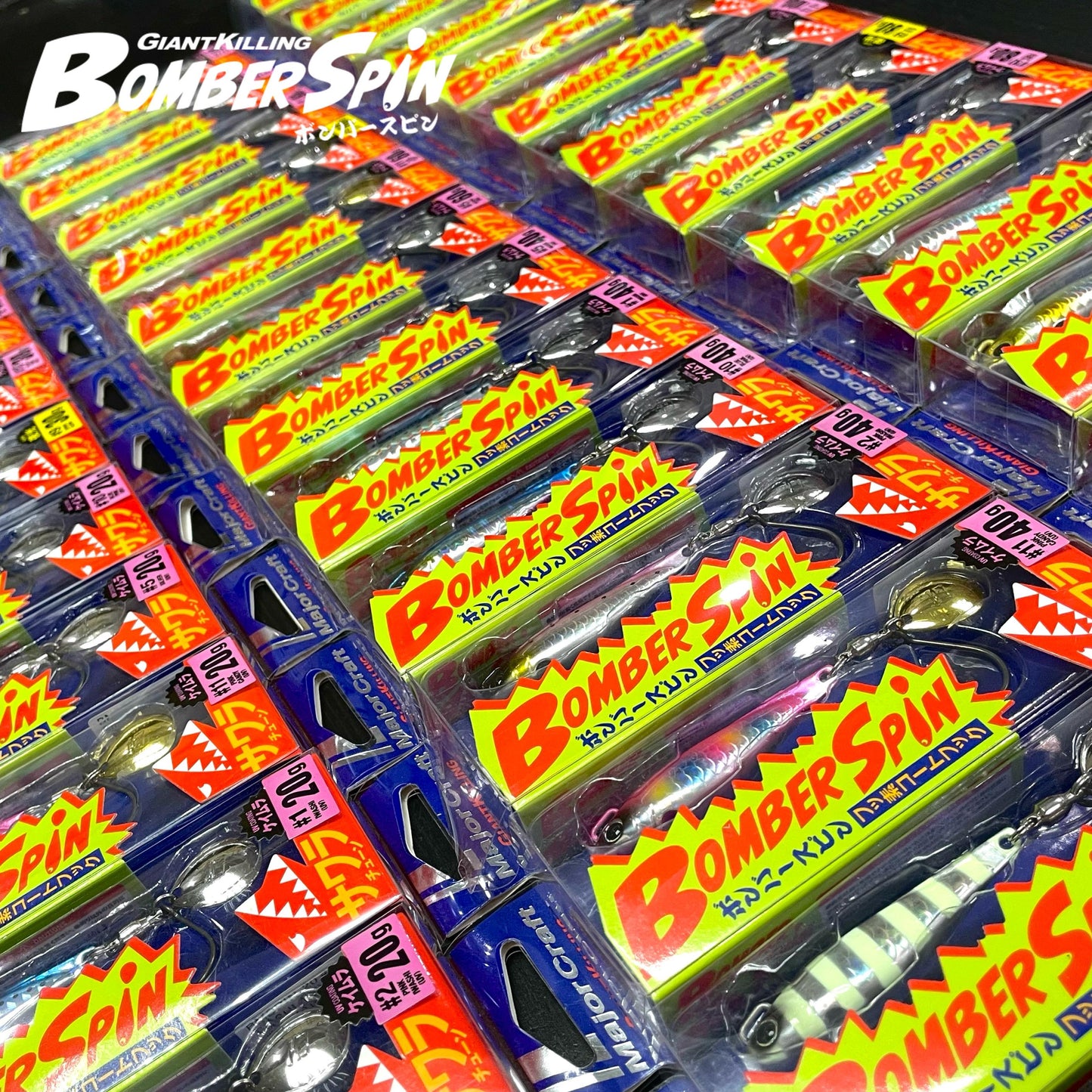 MajorCraft Metal Jig Raksasa Pembunuh Bomber Spin