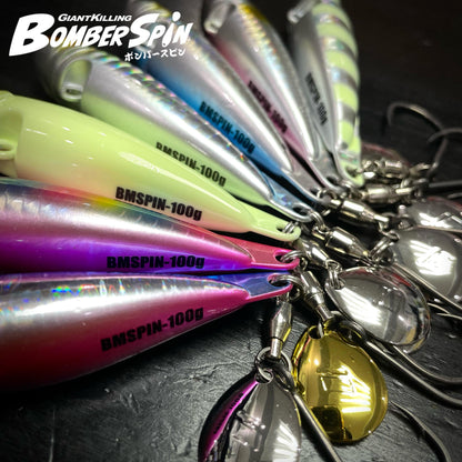 MajorCraft Metal Jig Raksasa Pembunuh Bomber Spin