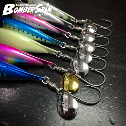 MajorCraft Metal Jig Raksasa Pembunuh Bomber Spin