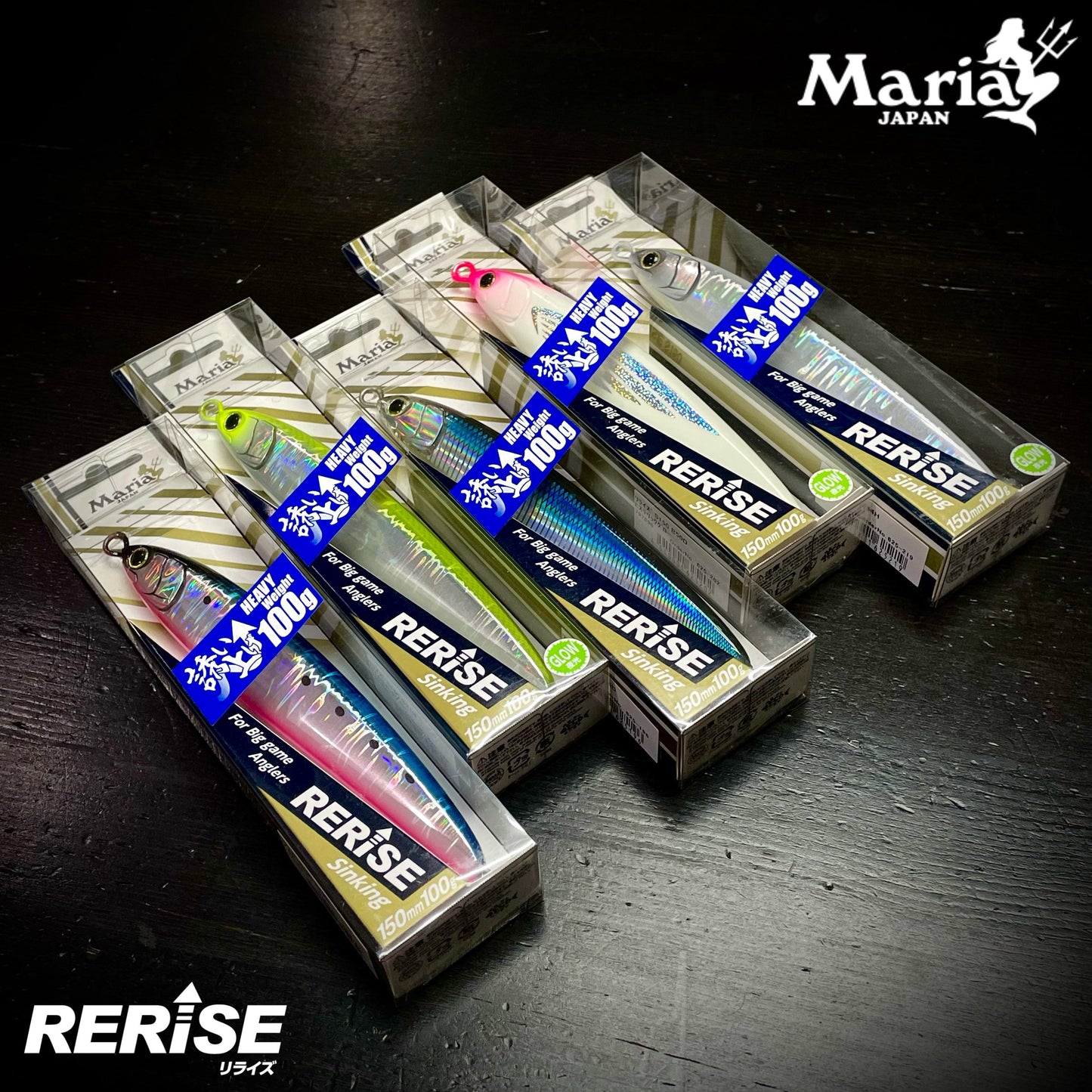 Maria Rerise S150 Heavy Weight Pencil Sinking Lure 150mm 100g