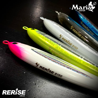 Maria Rerise S150 Heavy Weight Pencil Sinking Lure 150mm 100g