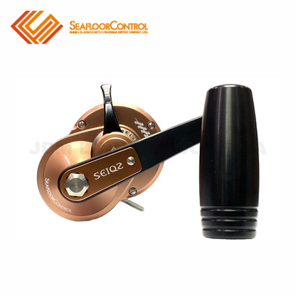 Reel Baitcasting Kontrol Dasar Laut 24 Seiqz S15-HL Warna Terbatas (Kiri)
