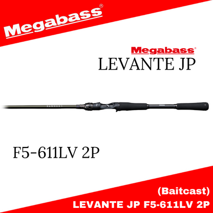 Joran Baitcasting Megabass Levante JP F5-611LV 2P