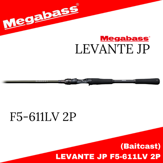 Joran Baitcasting Megabass Levante JP F5-611LV 2P